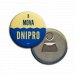 MOVA Відкривачка магніт DNIPRO MOVA Відкривачка магніт DNIPRO