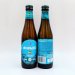 Mongozo: Coconut Fruit Beer (330ml) 