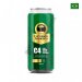 Cerveja Brasileira Araucária C4 Imperial IPA 473ml 