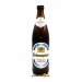 Weihenstephan - Hefeweissbier Alcoholfrei (0,5L) Weihenstephan - Hefeweissbier Alcoholfrei (0,5L)