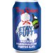 Tiny Rebel Stay Puft Irish Cream 