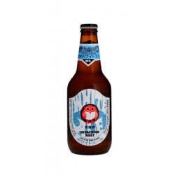 Hitachino White Ale Bottle 33cl - The Salusbury Winestore