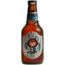 Hitachino Nest White Ale 330ml - BoozeBud