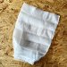 Straining Bag for 4.5 Litre Worktop Press - Fine Mesh 