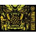 Seven Island: Pineapple Crush - puszka 440 ml 