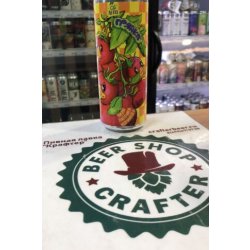 Magic Mess Грядка