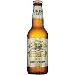 Kirin Ichiban (Ichiban Shibori) (一番搾り)