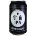 Uchu IPA Hazy IPA 350mL ABV 7% Japan Craft Beer Uchu IPA Hazy IPA 350mL ABV 7% Japan Craft Beer