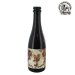 Seven Island Forbidden Eden Merlot Grapes 37,5 Cl. Seven Island Forbidden Eden Merlot Grapes 37,5 Cl.
