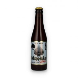 Brouwerij Het Nest SchuppenAas