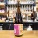 LO VILOT  FIGA FLOWER  IMPERIAL BROWN SOUR 