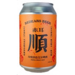 Redears Smooth Going IPA 330mL ABV 6%  China Craft Beer - Hopshop