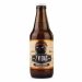 Cerveza 7 Vidas - Quinua Wheat Beer 330ml Cerveza 7 Vidas - Quinua Wheat Beer 330ml