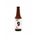 Dougalls 9 Ipa Double dry hop Dougalls 9 Ipa Double dry hop