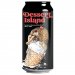 Double Vision Dessert Island Imperial Chocolate Bar Stout 440ml 