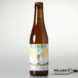 De La Senne x Pravda Brewery x Beermaster Brew  Kolos Rises Belgo-Ukranian Saison BIO 33cl - Melgers