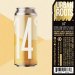 Urban Roots 14º Special Czech Lager 16oz can Urban Roots 14º Special Czech Lager 16oz can