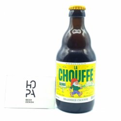 La Chouffe Blonde