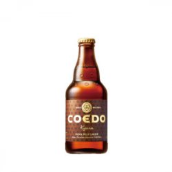 Coedo Kyara  India Pale Lager - Owlsome Bottles