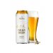 Bia Gấu Bear Beer Wheat Imported 5%  Lon 500ml  Thùng 24 Lon 