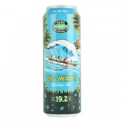 Kona Big Wave Golden Ale - CraftShack