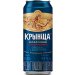 Пиво Криница Классическое Can 0.45 л 