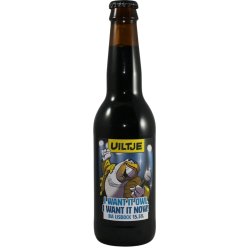 Uiltje Brewing Company I Want It Owl, I Want It Now!