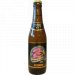 Difcom Rince Cochon Blonde 33cl Difcom Rince Cochon Blonde 33cl