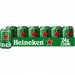 Heineken Premium Pilsener Bier Blik 24 x 330ml Tray 