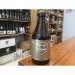 Chimay Dorée (Gold) Chimay Dorée (Gold)