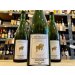 Cantillon Gueuze 2022 Vintage 750ml bottle Cantillon Gueuze 2022 Vintage 750ml bottle