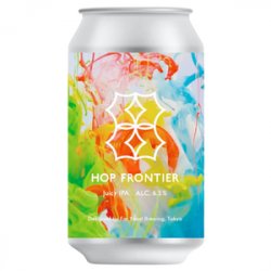 Far Yeast Brewing Company Hop Frontier - Beer Force