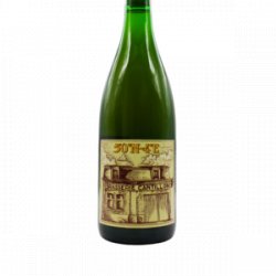 50°N-4°E (2020)  Cantillon  7,0 %  750 ml - naïv