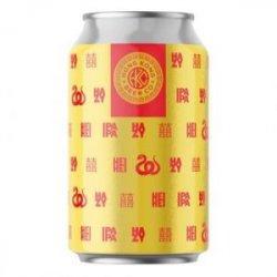 Hong Kong Beer Co. Hei Hei Hazy (2024 Year of the Dragon Edition)