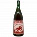 Cantillon - Lambic DAunis (2017) 