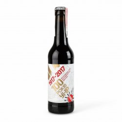ПРАВДА 100 років УНР 0.33L - Rebrew