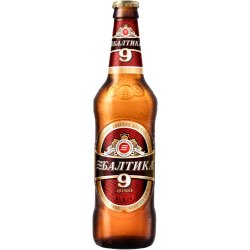 Baltika 9 Strong 47 cl. - Decervecitas.com