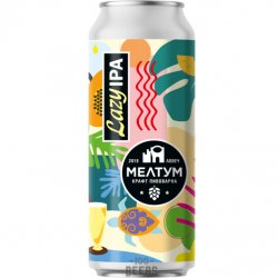 Мелтум Lazy IPA - 100 Beers