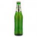 Carlsberg Elephant Beer 330ml Carlsberg Elephant Beer 330ml