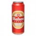 MAHOU 5 Estrellas Cerveza Rubia  Pack 24 latas 0,5L 