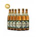 Weihenstephan Festbier Caja 20x50cl 