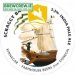 Kinnegar - Scraggy Bay IPA - 5.3% ABV, 30l Keg (53 Pints) 