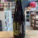 O’Clock Brewing  Baden Power IS Bourbon Barrel Aged X Bereta 