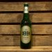 JEVER - Pils - Bte - 50cl JEVER - Pils - Bte - 50cl