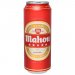 Cerveza Mahou 5 Estrellas Pack 24 Unidades 50cl. 