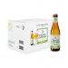 De Halve Maan Straffe Hendrik Wild 2022 24 x 33cl 