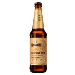 Cerveza Baltika De Trigo Sin Filtrar Botella 0.45CL NR - 5Sentidos