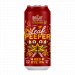 Bright Brewery Leaf Peeper Red Rye IPA 440ml Can 