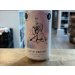 Factory Brewing  Lucid Dreams 