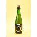 3 Fonteinen Kweeper 2023 3 Fonteinen Kweeper 2023